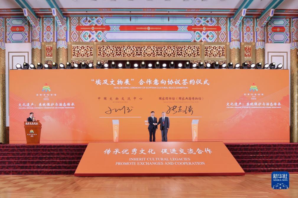 龙虎国际pt手机客户端